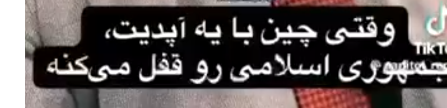 خاموشی بدون جنگ
