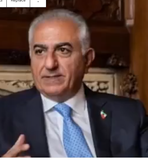 اتمام حجت قاطعانه شاهزاده رضا پهلوی